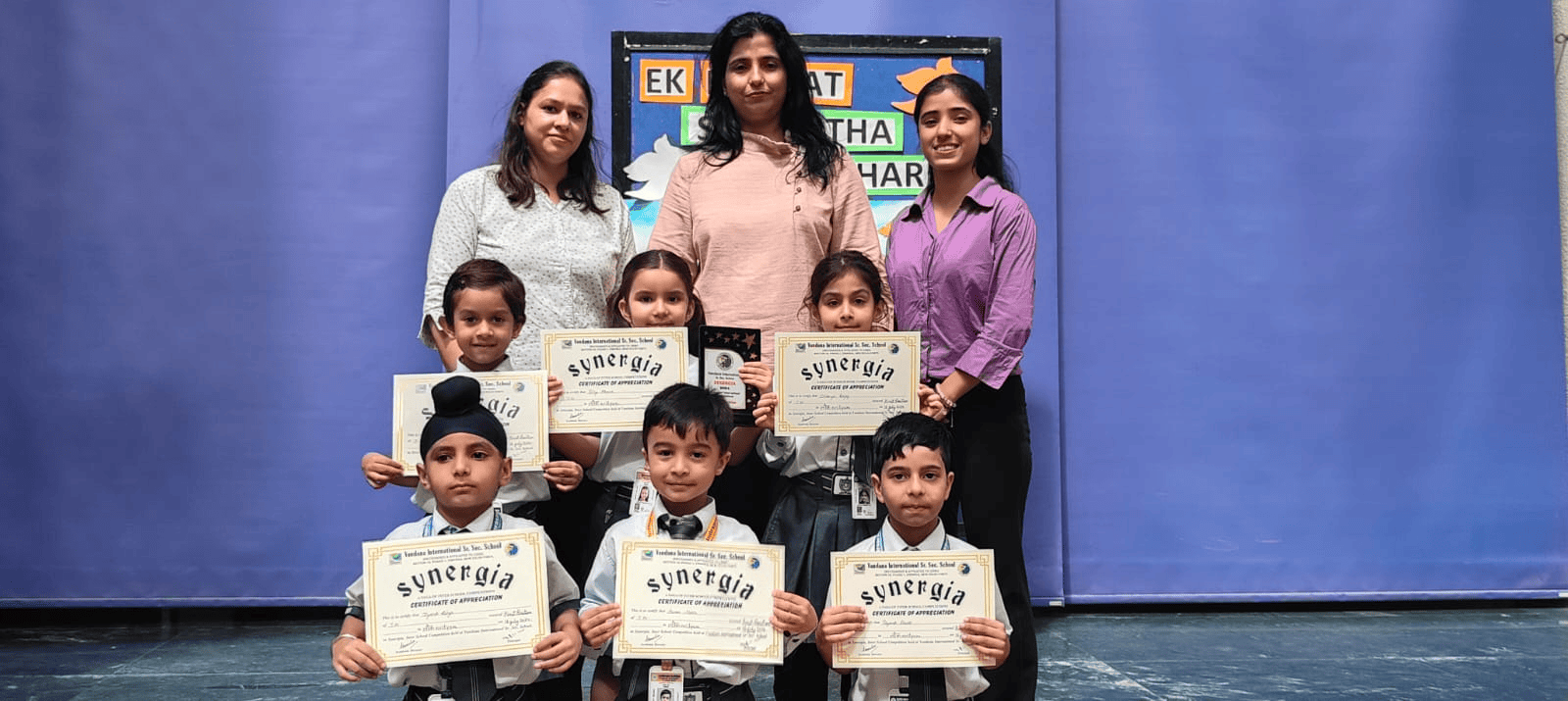 First position award ? CBSE school Paschim Vihar